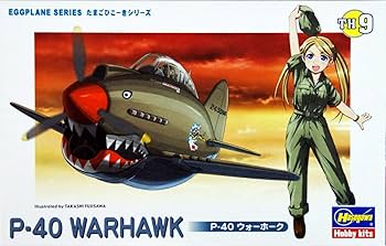 ★激レア　★未使用　★1973年　陸上自衛隊　小川テント社製　「衣のう」 ☆激レア ☆未使用 ☆1973年 陸上自衛隊 小川テント社製 「衣